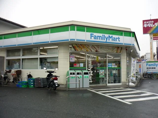 ファミリーマート様まで160m