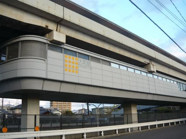 アストラムライン　大町駅まで500m