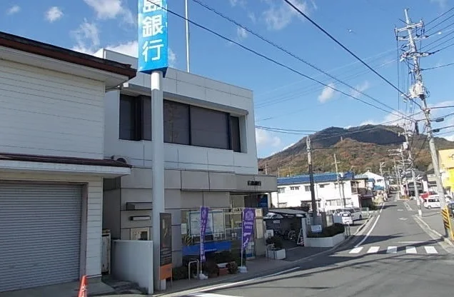 広島銀行まで600m