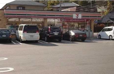 セブンイレブン 安川通り店まで650m