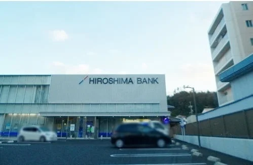 広島銀行まで1000m