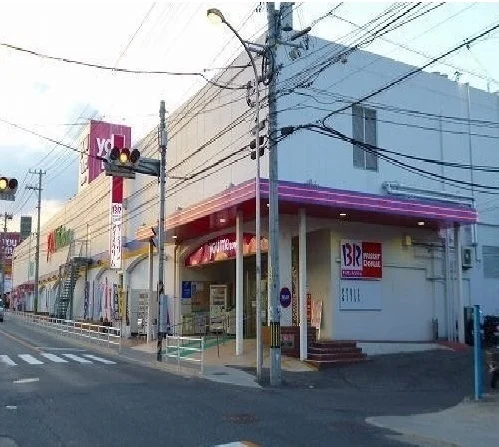 ゆめタウンまで1200m