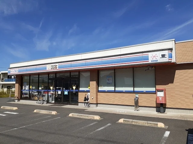 コープここと島田店まで2600m