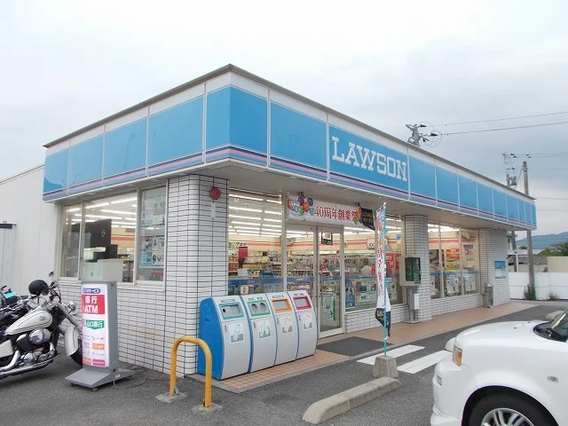 ローソン光室積松原店まで230m