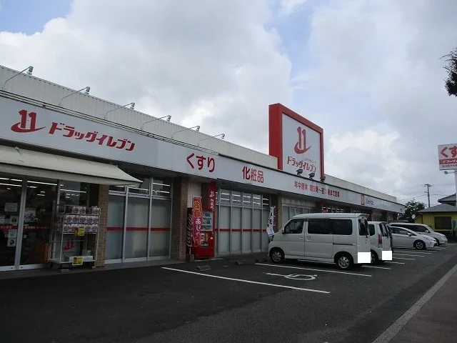 ドラッグイレブン小松店まで400m