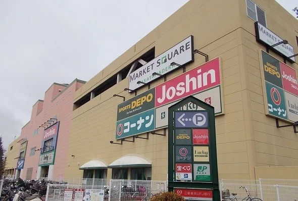 マーケットスクエアまで1200m