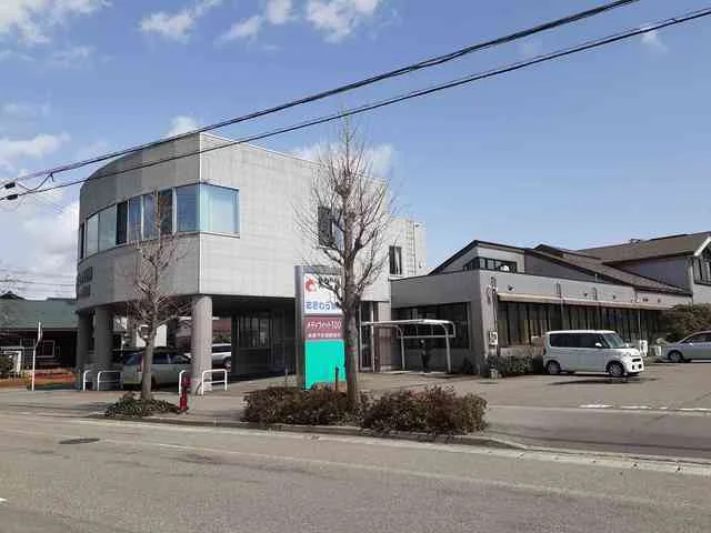 おぎわら医院まで500m