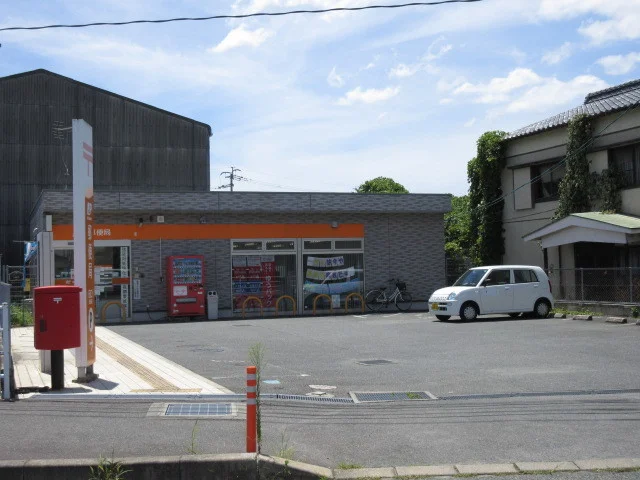 田口郵便局まで420m