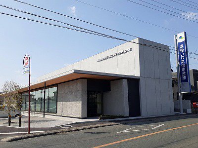 浜松いわた信用金庫　西ヶ崎店まで750m