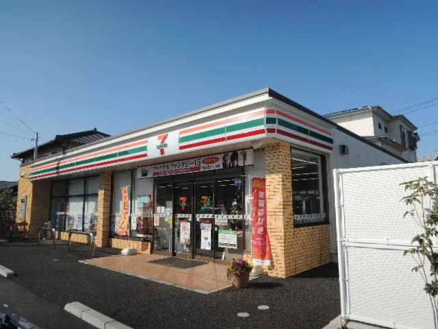 セブンイレブン富士森島店まで1500m