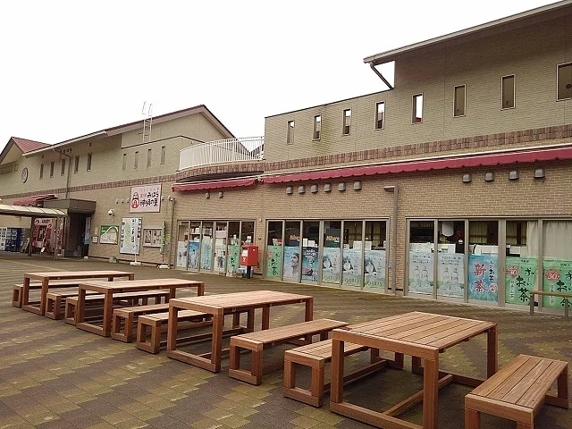 みはら神明の里まで4900m