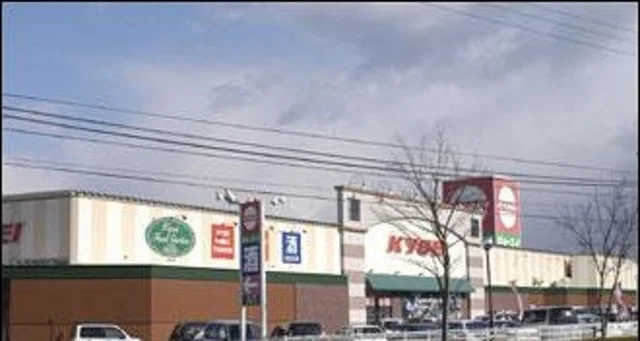 キョーエイ空港店さんまで2200m