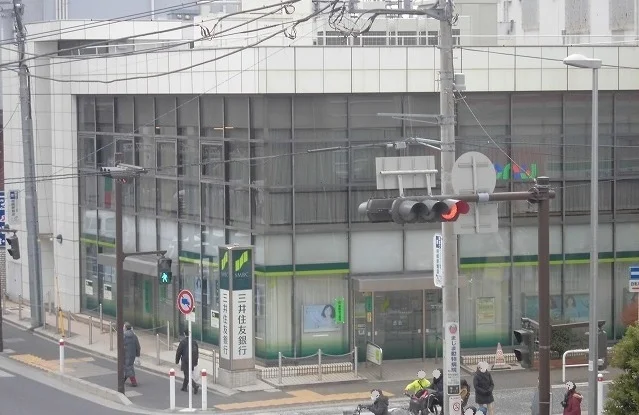 三井住友銀行まで250m