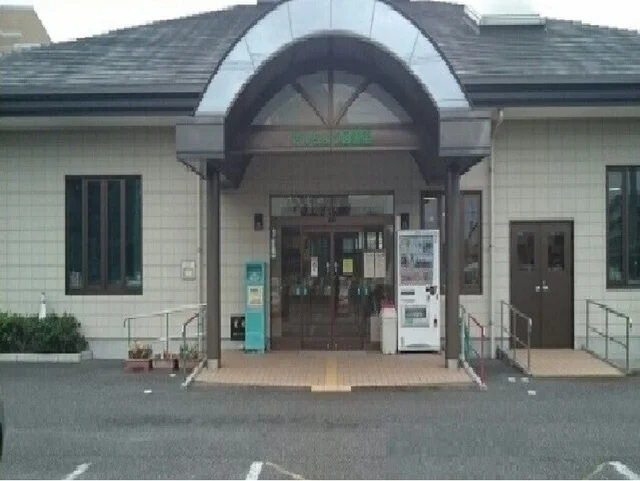 せんちょう図書館まで2050m