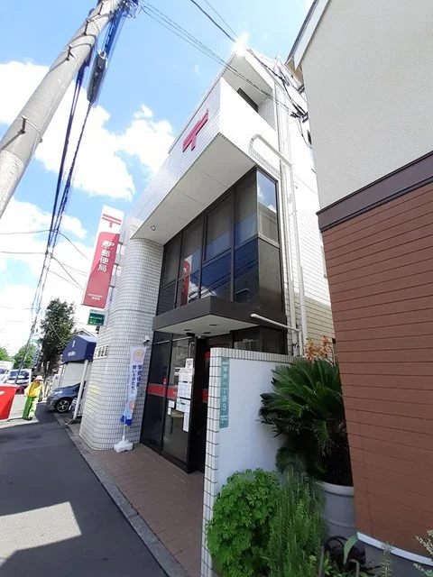 世田谷区深沢一郵便局まで186m