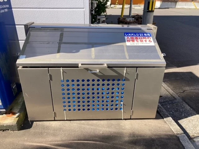 ゴミ置き場