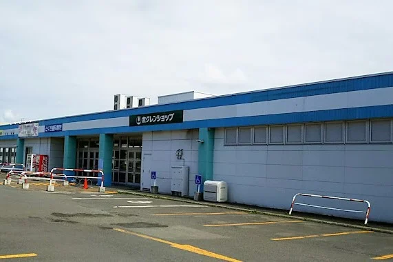 ホクレンショップまで1200m