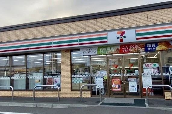 セブンイレブンまで400m