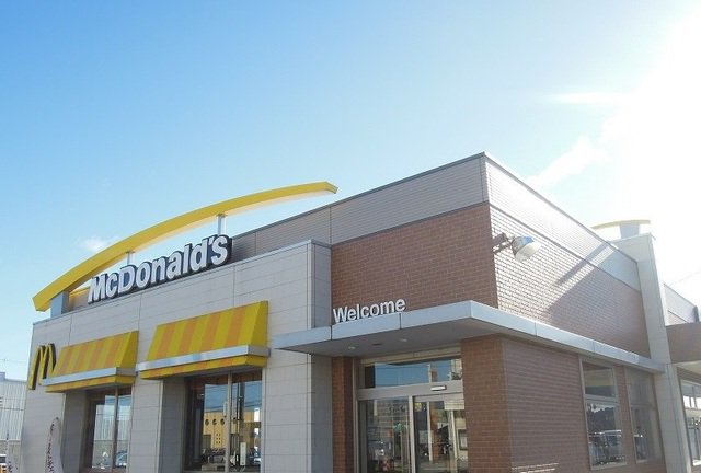 マクドナルド４５４八戸西店まで350m