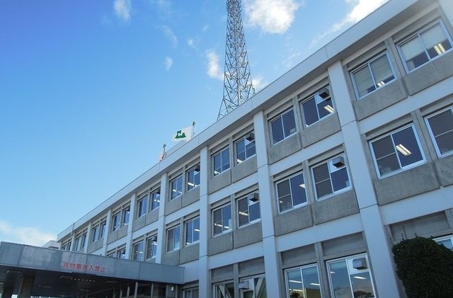 八戸合同庁舎まで950m