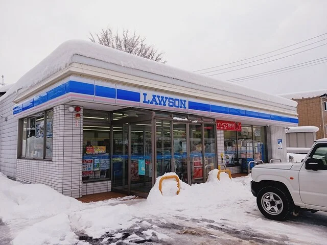 ローソンまで350m