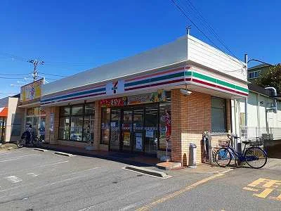 セブンイレブンまで300m