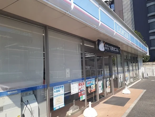 ローソン高崎インター店まで280m