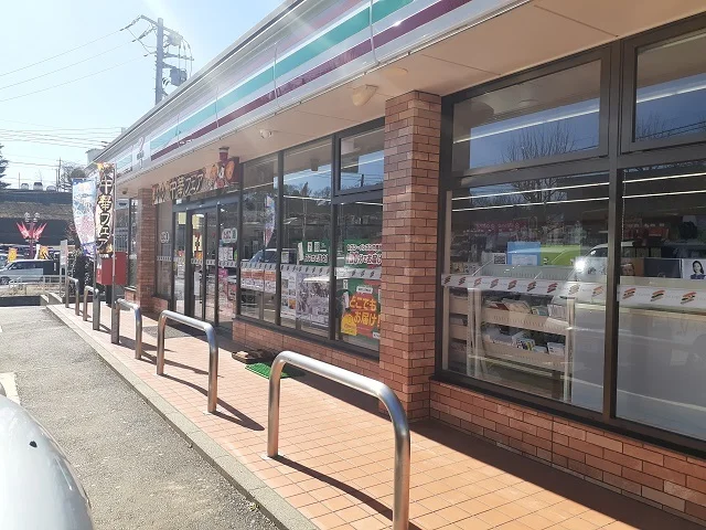 セブンイレブンまで700m