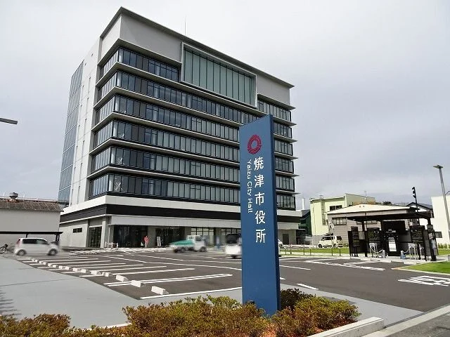 焼津市役所まで1900m