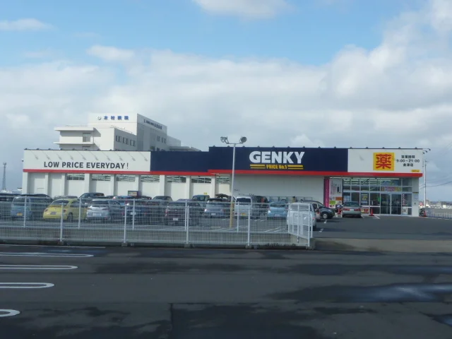 ゲンキー金津店まで1200m