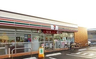 セブンイレブン松阪下村町店まで900m