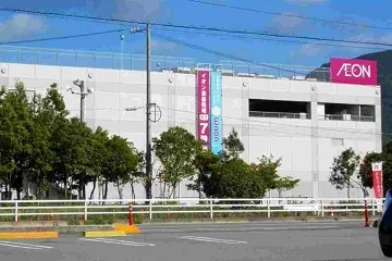 伊勢イオンまで2000m
