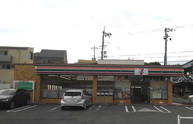 セブンイレブン王寺畠田4丁目店まで700m