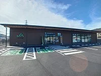 JA香川県古高松支店さんまで900m