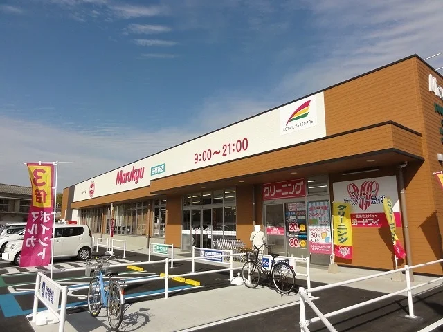 クリーニングホワイト急便田布施まで140m