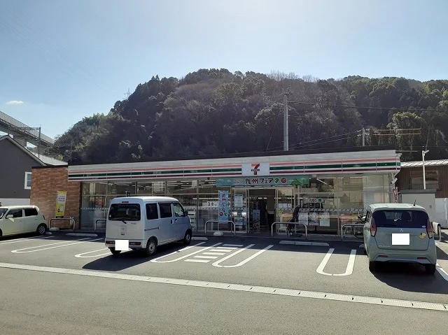 セブンイレブン周南下上店まで1500m