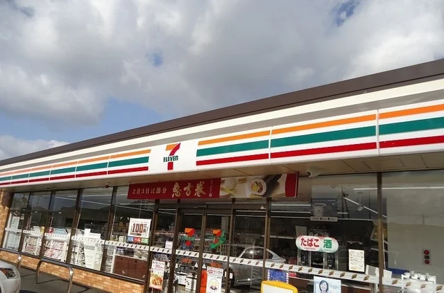 セブンイレブン西福原３丁目店まで600m