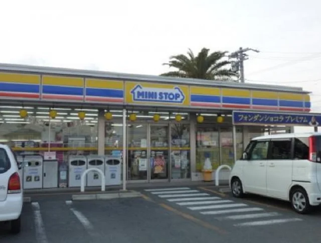 ミニストップ浜松根洗町店まで750m