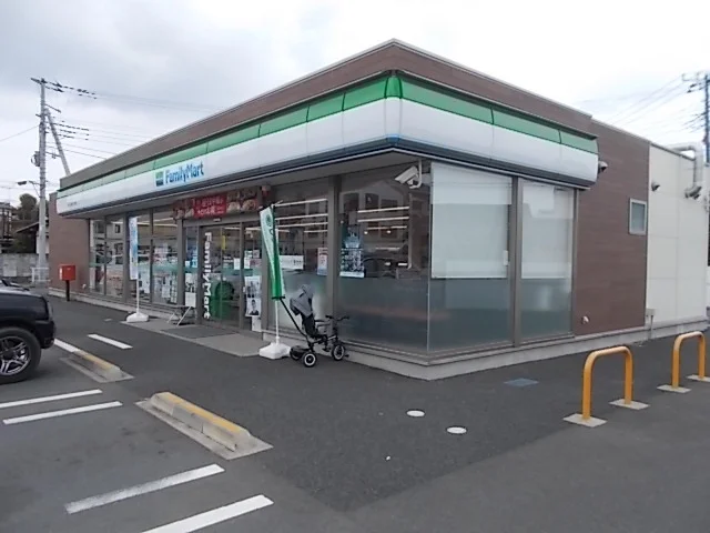 ファミリーマート上水戸三丁目店まで500m