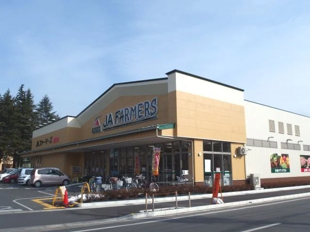 ＡコープＪＡファーマーズ朝日町まで1000m