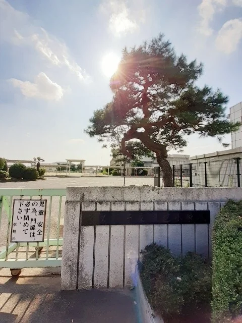 伊勢崎市立殖蓮小学校まで2200m
