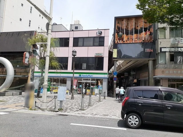 ファミリーマート市役所前店まで100m