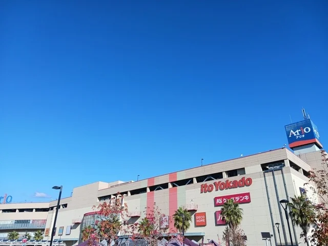 アリオ鳳まで580m