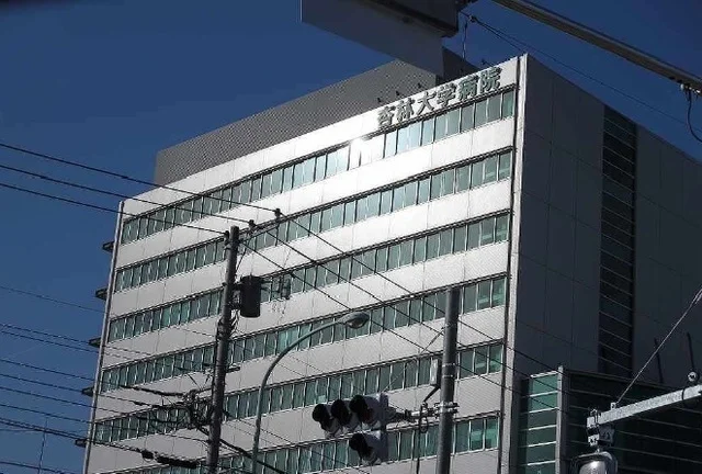 杏林大学病院まで1200m