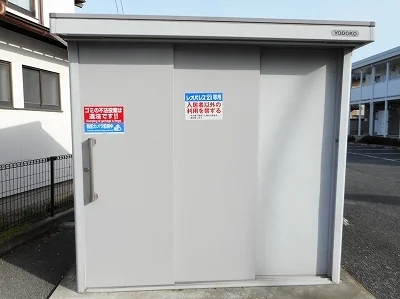 敷地内にゴミ庫が設置されておりゴミ捨てに便利です