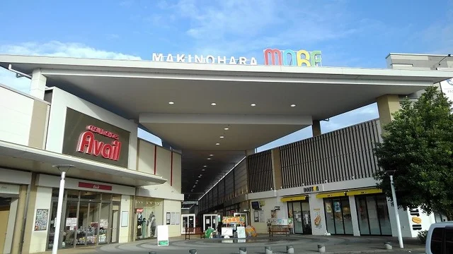 牧の原モアまで4500m