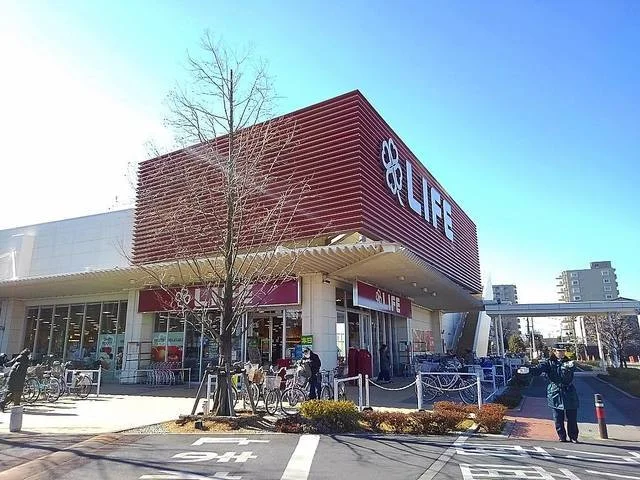 ライフ　吉川栄町店まで1000m