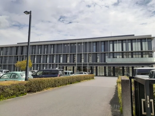 吉川市役所まで900m