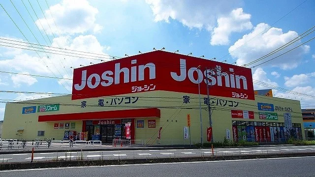 ジョーシン鴻巣店まで2100m