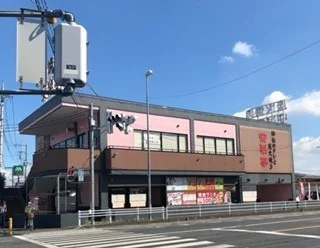 安楽亭行田押上町店まで800m